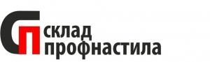 Лого Склад Профнастила
