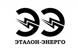 Лого Эталон-Энерго