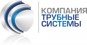 Лого Компания Трубные Системы