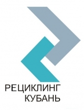 Лого Рециклинг Кубань