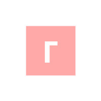 Лого Группа Компаний  Гефест