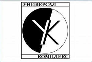 Лого Universal-Komplex