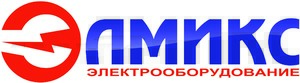 Лого ЭЛМИКС