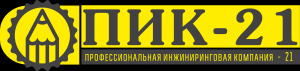 Лого ПИК-21
