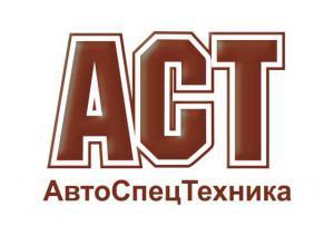 Лого АСТ