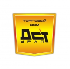 Лого Торговый Дом  ДСТ-Урал