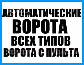 Лого ЗИП  Юримов