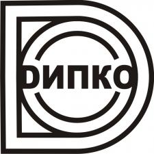 Лого ДИПКО