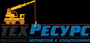 Лого ТЕХРЕСУРС