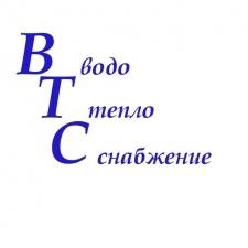 Лого Сервисный центр  ВТС