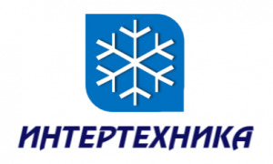 Лого Интертехника