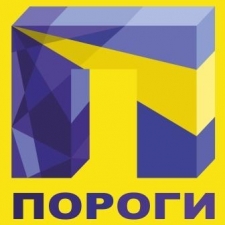 Лого Компания  Пороги