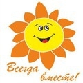 Лого Компания Солнышко
