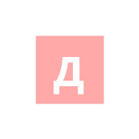 Лого дизайн-студия  Адастра