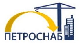 Лого Петроснаб