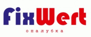 Лого Дельта-СПК