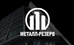 Лого МЕТАЛЛ-РЕЗЕРВ