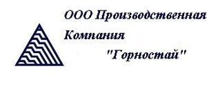 Лого Производственная Компания  Горностай