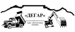 Лого Горно-обогатительная компания «ДЕГАР»
