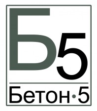 Лого Бетон-5
