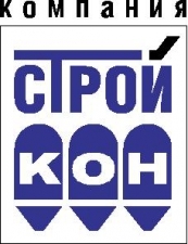 Лого СтройКон