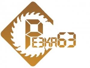 Лого Резка 63