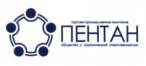 Лого ПроСтрой