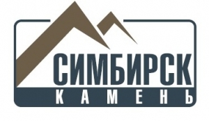 Лого СимбирскКамень