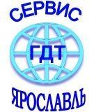 Лого «Сервис - ГДТ»