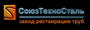 Лого Завод реставрации труб ТД  Союзтехносталь
