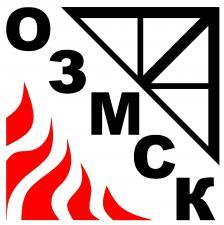 Лого ОЗМСК: огнезащитные материалы  системы  комплексы