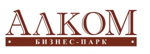 Лого Бизнес-Парк  АЛКОМ