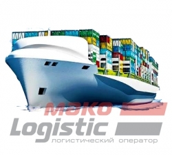 Лого МАКО-Консалт    MAKO-Logistic