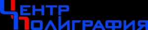 Лого Центр Полиграфия