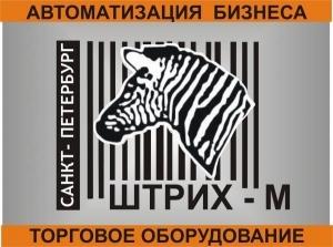 Лого ШТРИХ-М Санкт-Петербург
