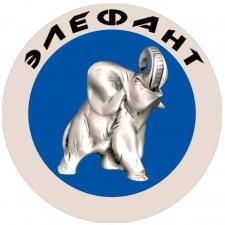 Лого ЭЛЕФАНТ