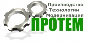 Лого ЗАО  ПРОТЕМ