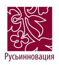 Лого Русьинновация