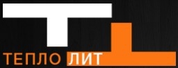 Лого ТЕПЛОЛИТ