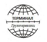 Лого Терминал