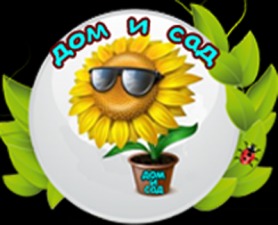 Лого Магазин Дом и Сад