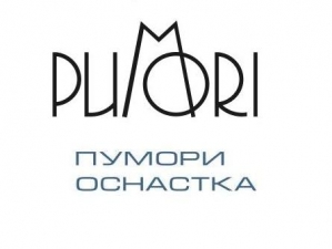 Лого Пумори-Оснастка