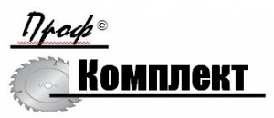 Лого Профкомплект