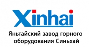Лого «Яньтайский завод горного машиностроения Синьхай»