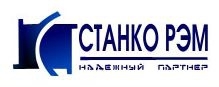 Лого Станко-РЭМ