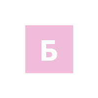Лого БПК - логистик