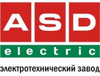 Лого ASD-electric электротехнический завод