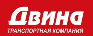 Лого Транспортная компания Двина