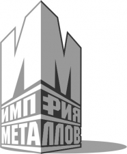 Лого НПО Империя металлов