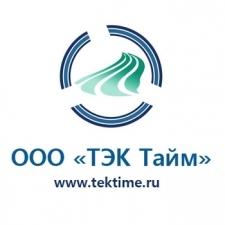 Лого Транспортная компания ТЭК Тайм